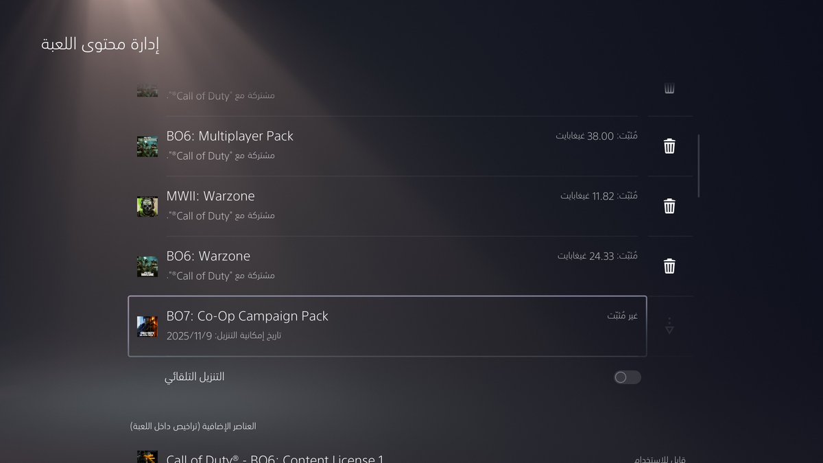 ᴮᴷᵀᴼᴼᴿ tweet media