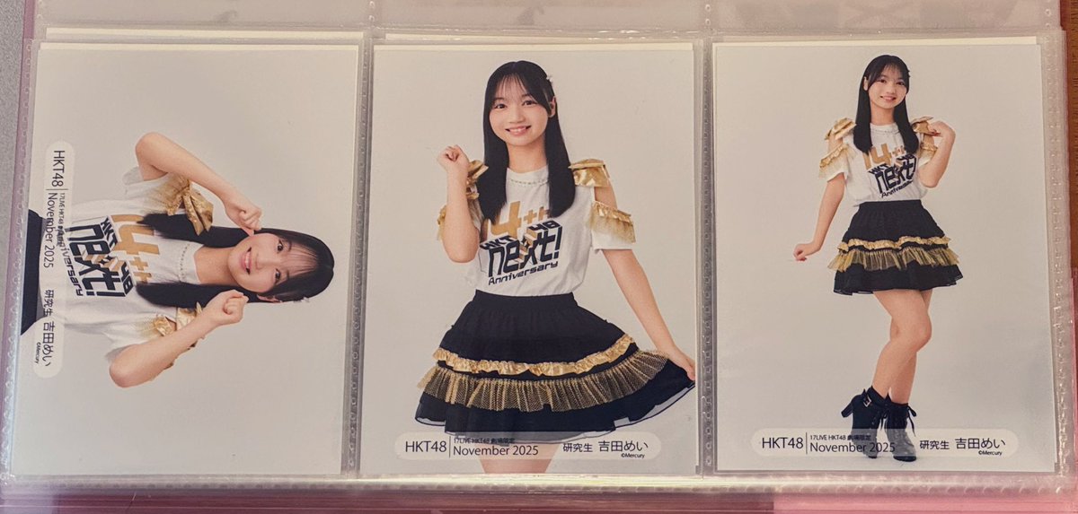 めい様❤️専用ページ 今日も1日お疲れさまでした😌 劇場で月別生写真トレして頂いた皆様