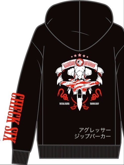 JSDFDaisakusen's tweet image. ブルーインパルスパーカーなど
WAXON 自衛隊アパレル
2025 WINTER ラインナップ販売中
ご注文から約2週間でお届けとなります
waxon.thebase.in