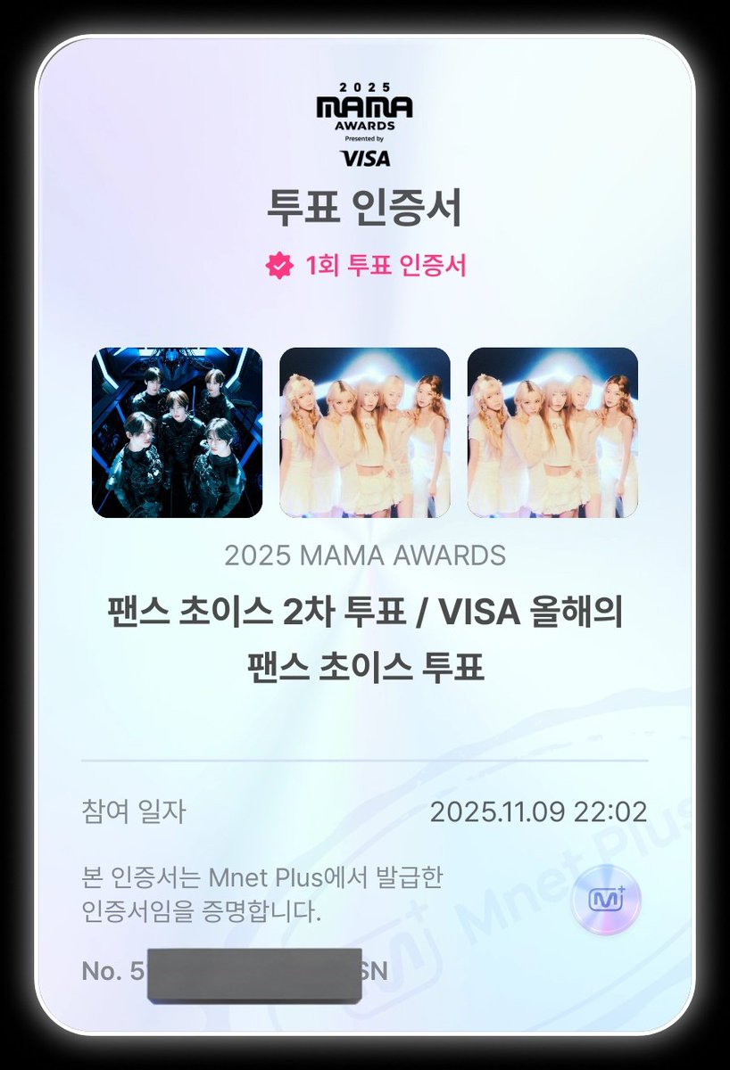 kkuramaru's tweet photo. #2025MAMAVOTE #lesserafim
#피어나_모아_마마2차투표도함께 https://t.co/oMROOTGTI0