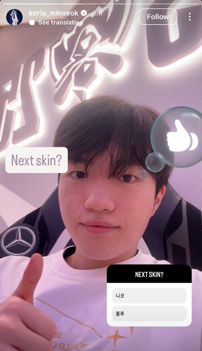 Affinity 2.0 tweet media