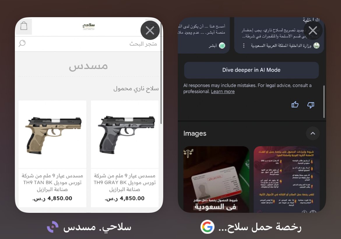 Hashim | Developer 💻 tweet media