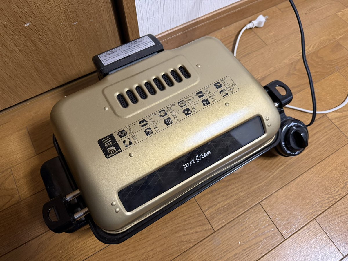 chanchanページ kenchan on X