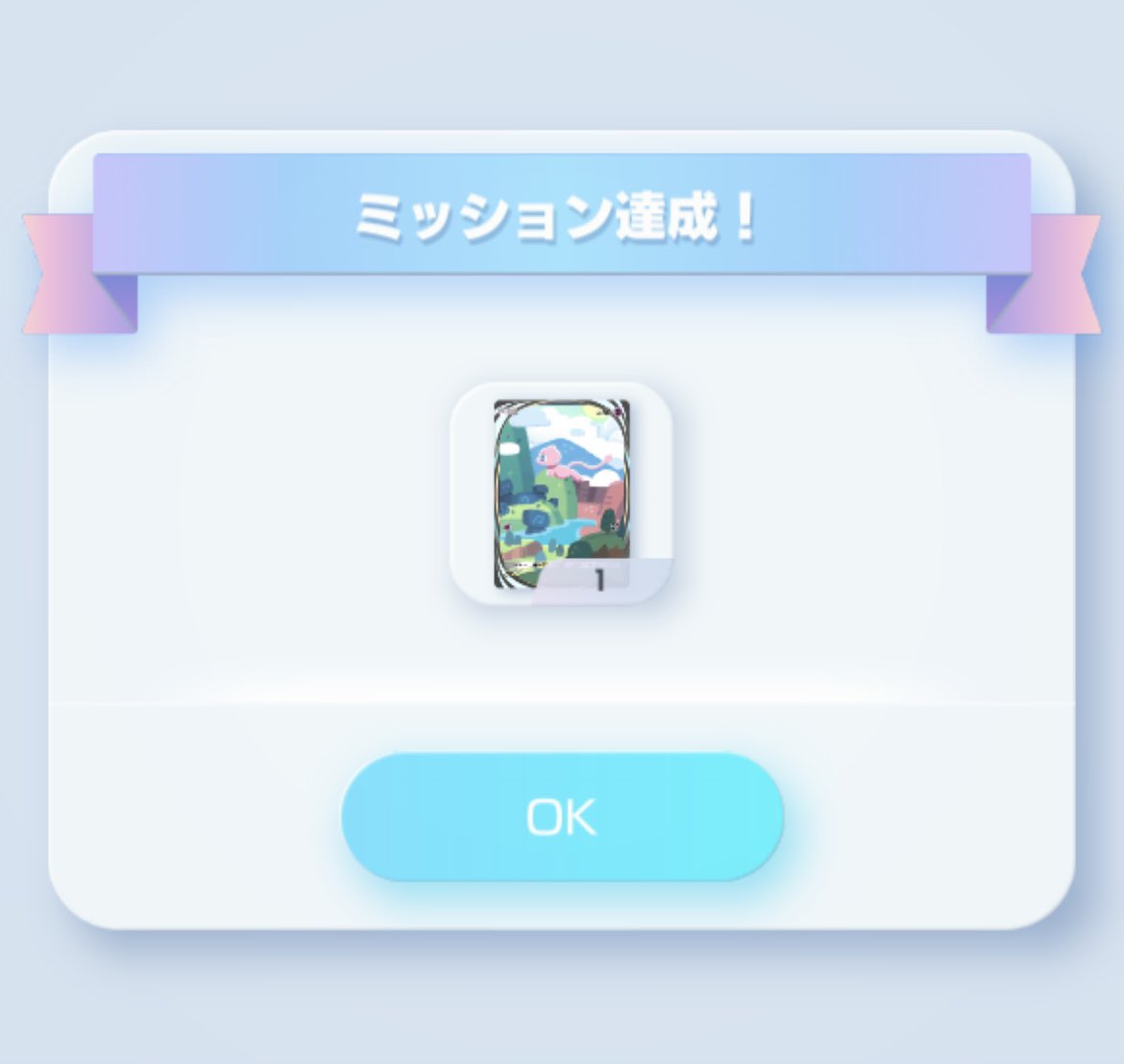 あにゃねこ on X