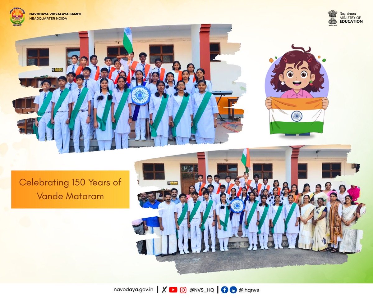 NVS_HQ's tweet image. PM SHRI School #JNV Mahe observed 150 years of Vande Mataram with a heartfelt tribute, highlighting its message of unity and national pride. Students reflected on its historical significance, celebrating shared heritage and patriotism.

#JNVActivity #NVS #VandeMataram150