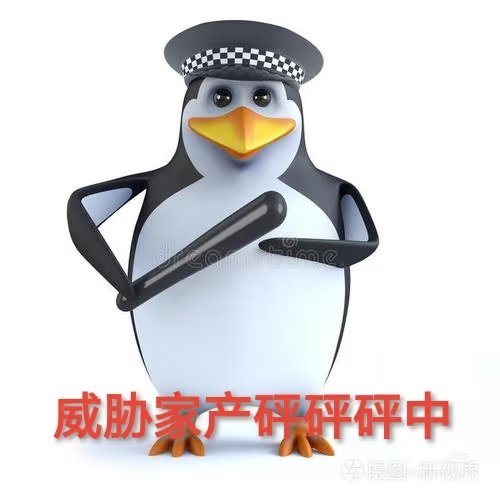 Steamedroll0910's tweet photo. @firefish113 兄弟这个太带派了 https://t.co/qzac626t1V