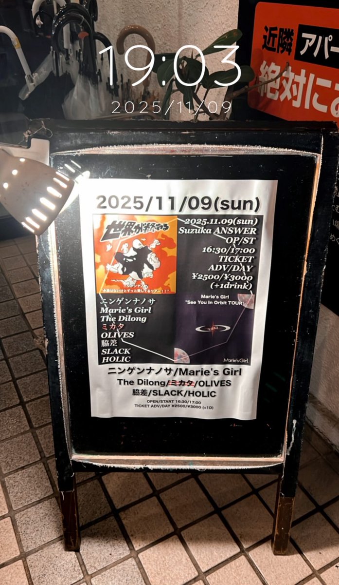 🐭🍓🧀🍦 on X