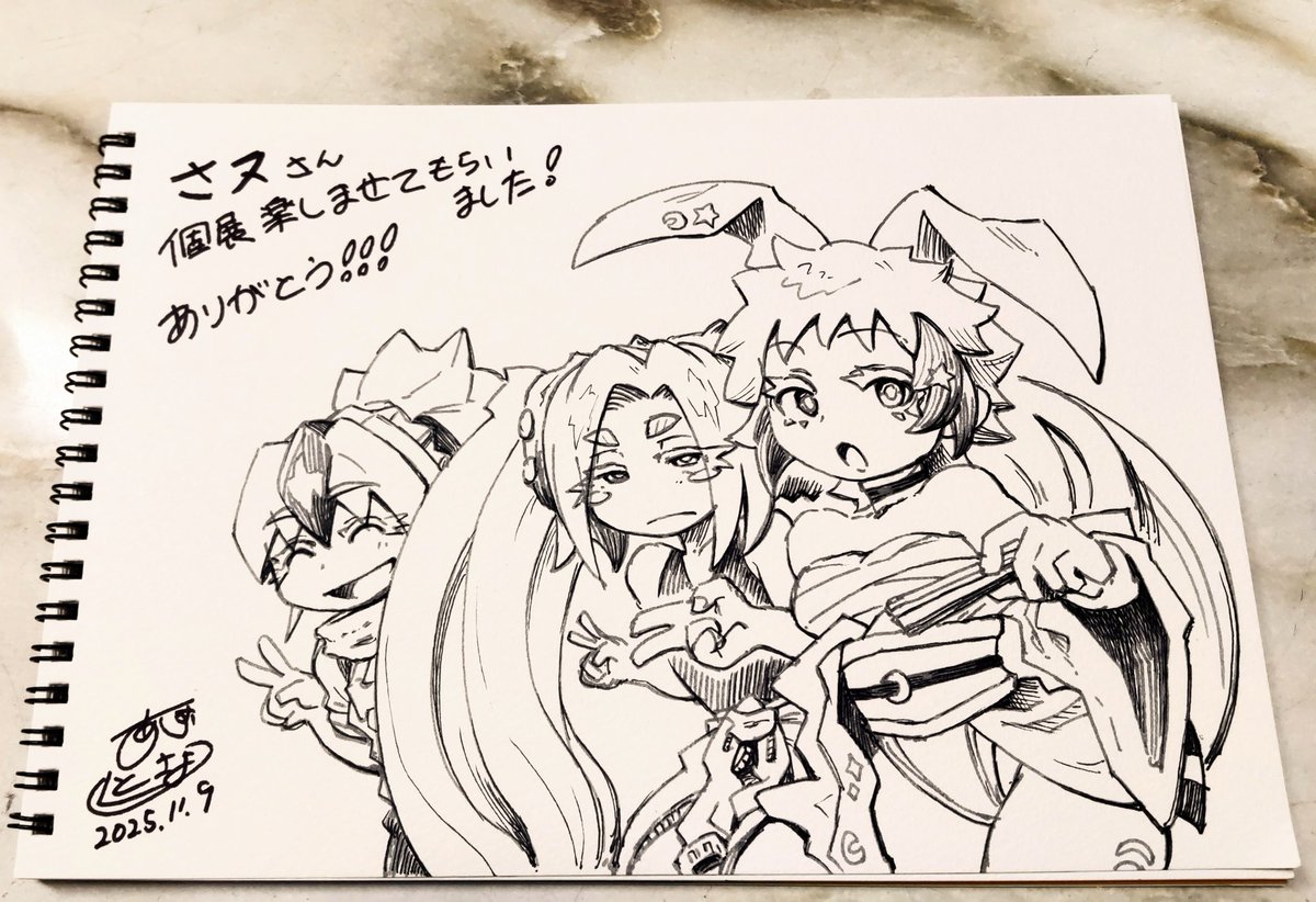 sakuyoshiaoto's tweet photo. 地元の後輩イラストレーター、さヌさんの個展に行ってきました。

沢山のイラスト、どれも本当に素晴らしく、改めて凄い才能だったんだなと圧倒されました。

これからもずっと、私の心はさヌさんと共にあります。
短い中でも、素晴らしき才能の持ち主だったさヌさんとの時間を過ごせた事、とても嬉しく思っています。
さヌさんに負けないよう、私も頑張ります！

そして改めて、素晴らしい個展を開いてくださったさヌさんのお母様、お姉様、ご家族の方々、本当にありがとうございました！