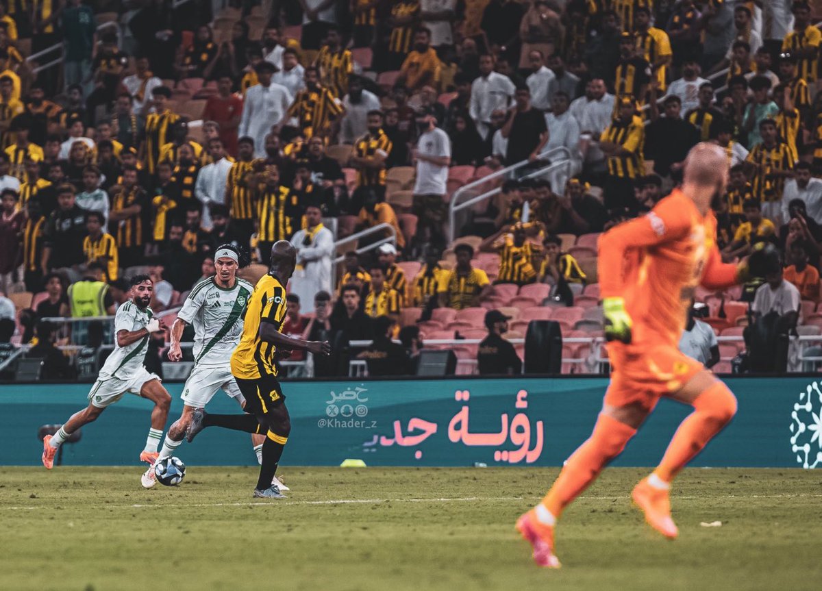 حط رجلك يا وحش