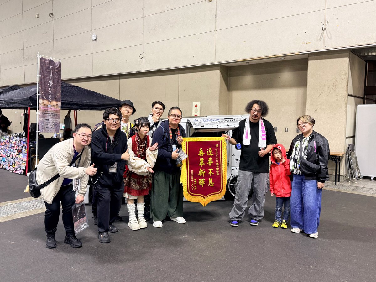 粵痛組 tweet media