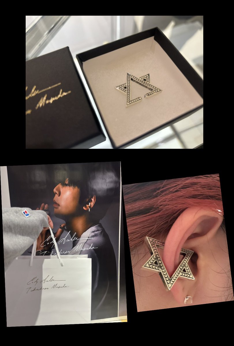 CODY SANDERSON×増田貴久がコラボ商品を発売！ | 株式会社ニシ・スポの