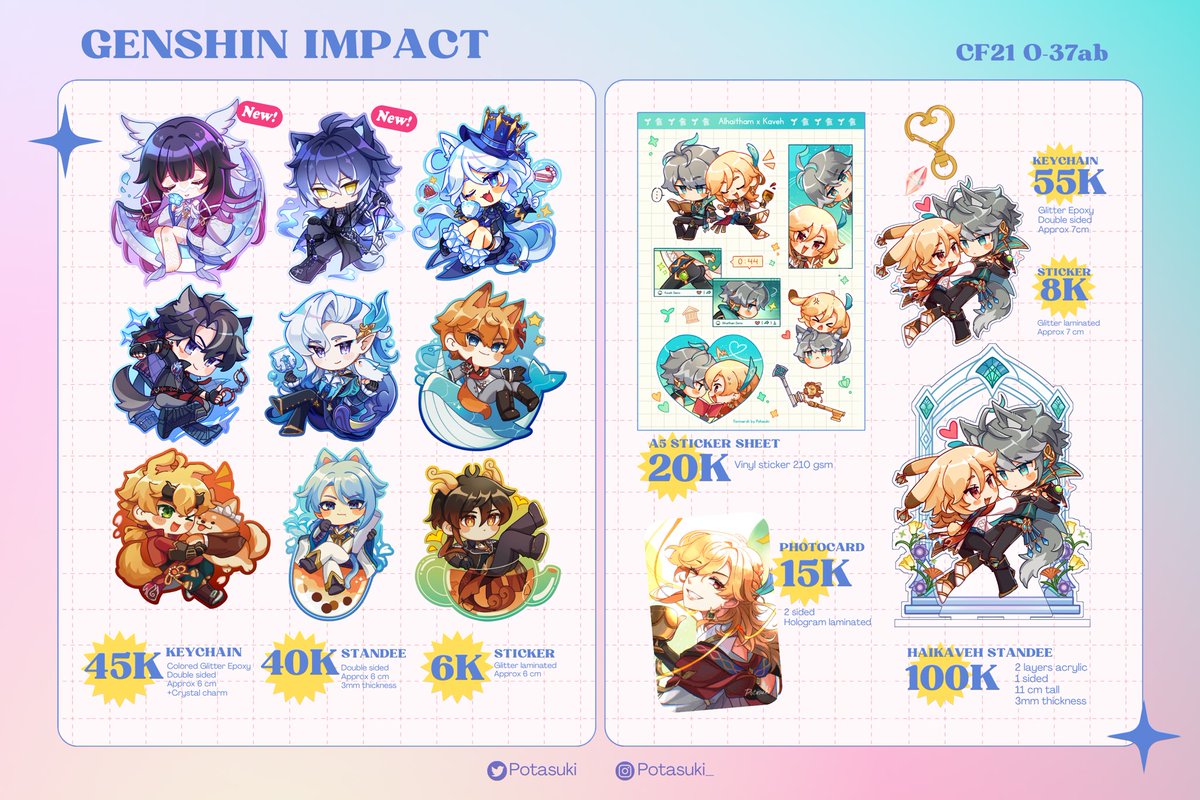[RTs are very appreciated]
💫Potasuki CF21 Catalogue💫

📍O-37ab Cuntrix
📅 15-16 November (Both Days)
✨ Honkai Star Rail, Genshin Impact, OC (Art trade)

#comifuro21catalogue #comifuro21 #CF21