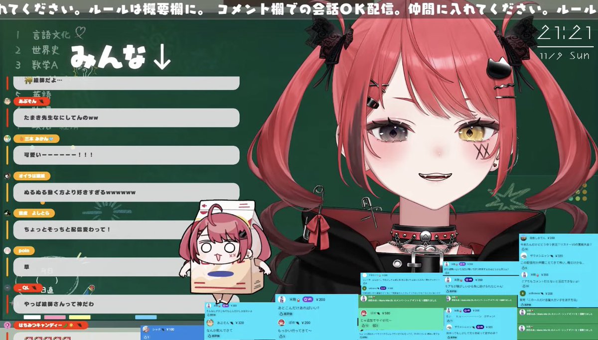 パプリカン👾 on X