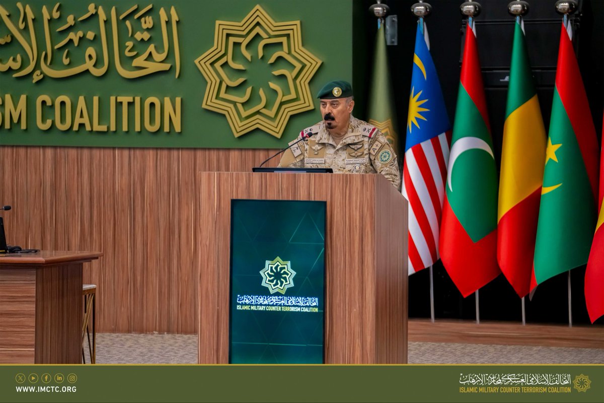 التحالف الإسلامي tweet media