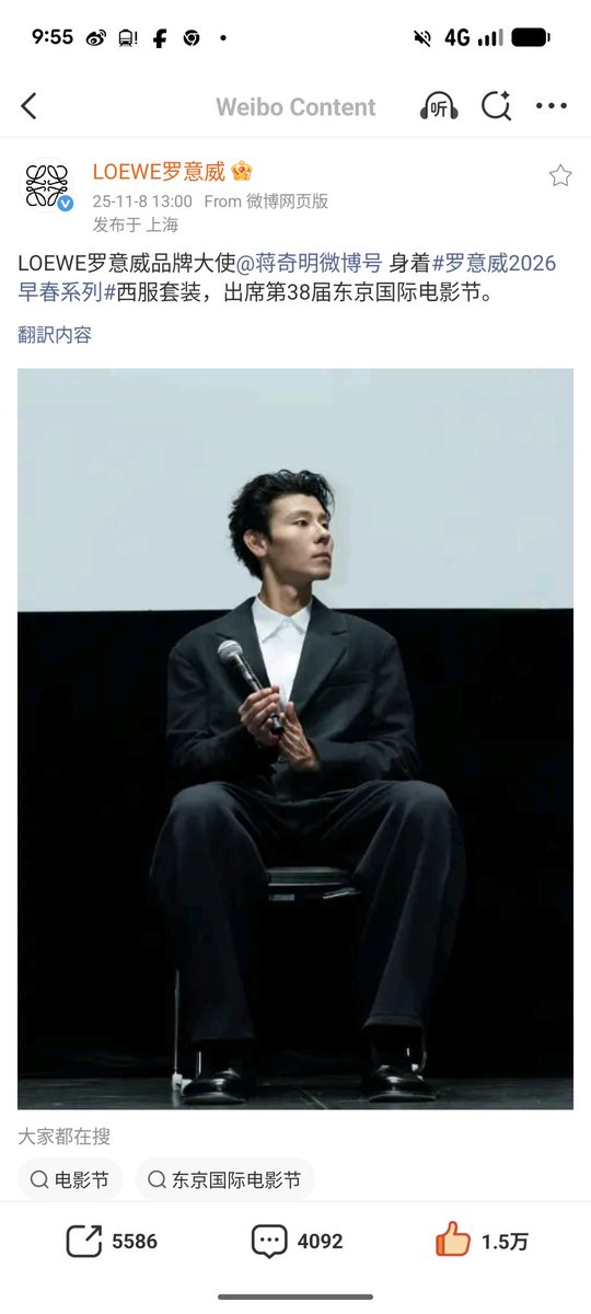 ナミィ ページ Amei on X