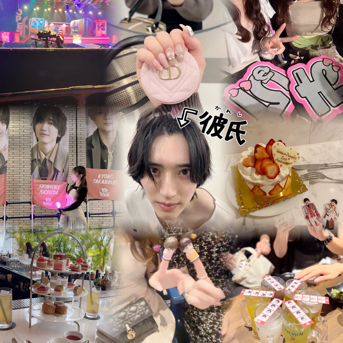 みちゅ💘 tweet media