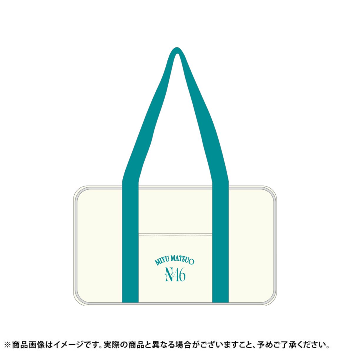 🎁2026年福袋 あさって11/11(火)販売開始