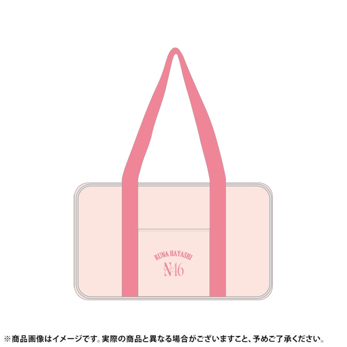 🎁2026年福袋 あさって11/11(火)販売開始