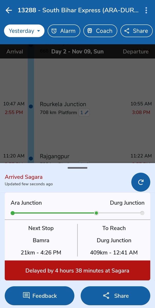 Biru_1513's tweet photo. Train no. 13288 South Bihar Express runs from Ara to Durg (approx. 1160 km) and takes around 26 hours. Despite this slow schedule, it’s still usually 3–4 hours late. We really need one Vande Bharat on this route. 
@DRMBilaspur @AshwiniVaishnaw https://t.co/dVXggVru9d
