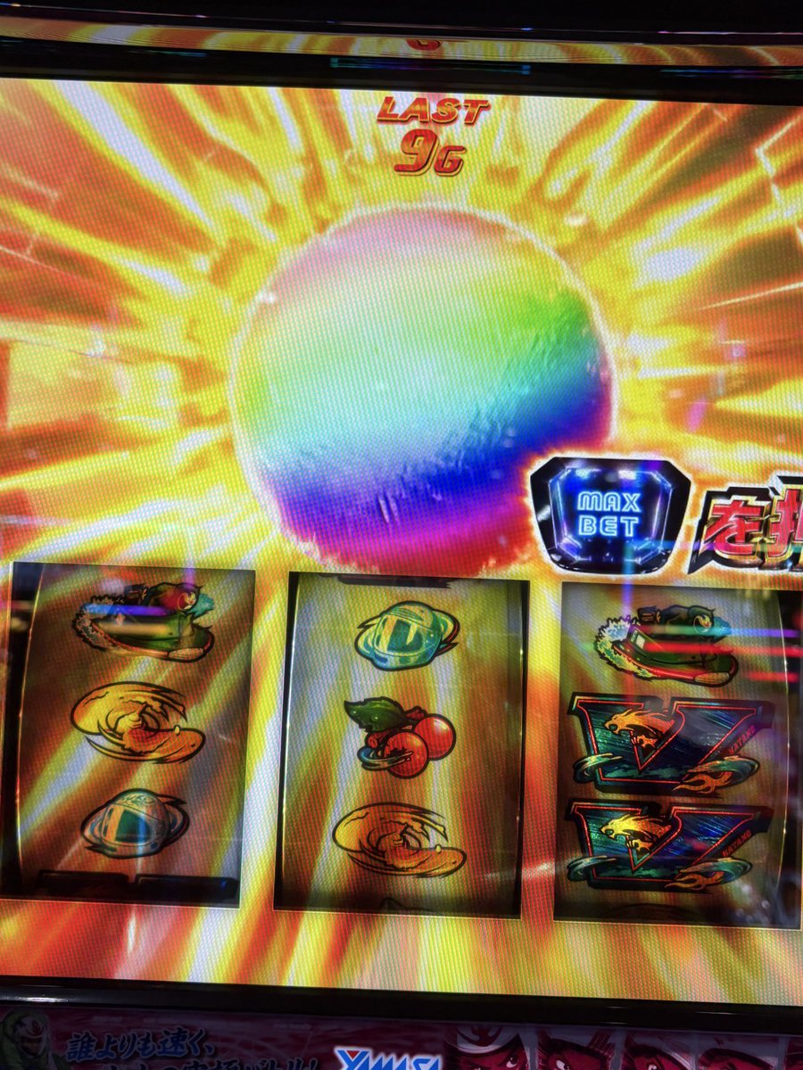 でちゃう！あーさん🌷 (@021031_s) / Posts / X