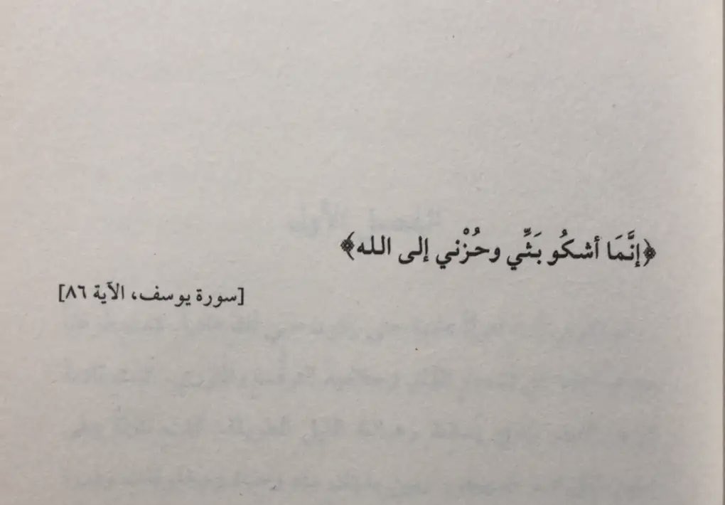 Ry 💗 (@r0_033) on Twitter photo 