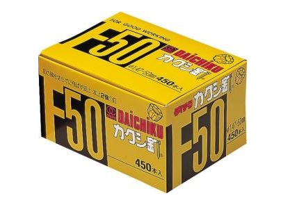 n*s様 テレビ ns32v on X