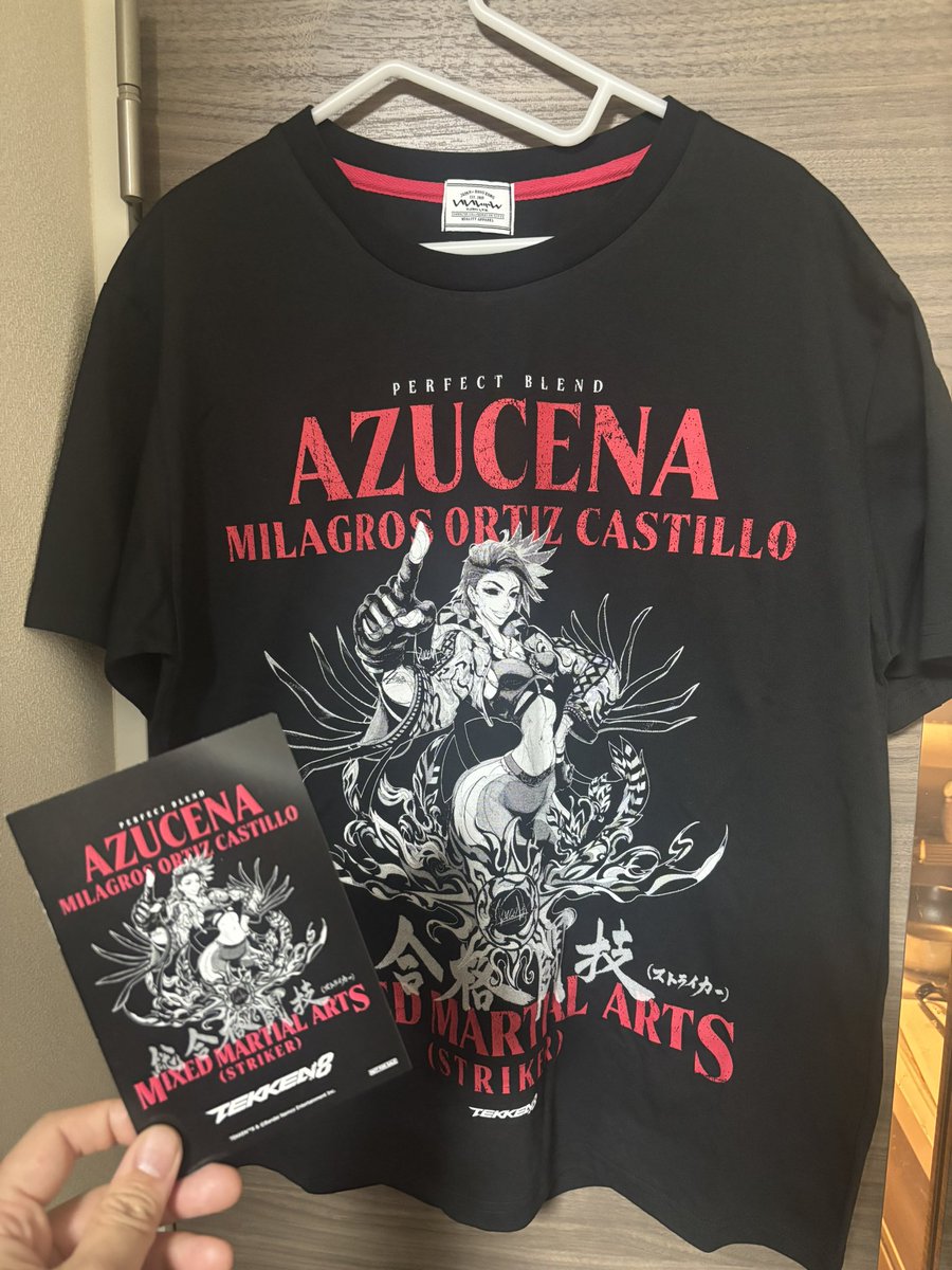 IIJAN (@iijan_limited) / Posts / X