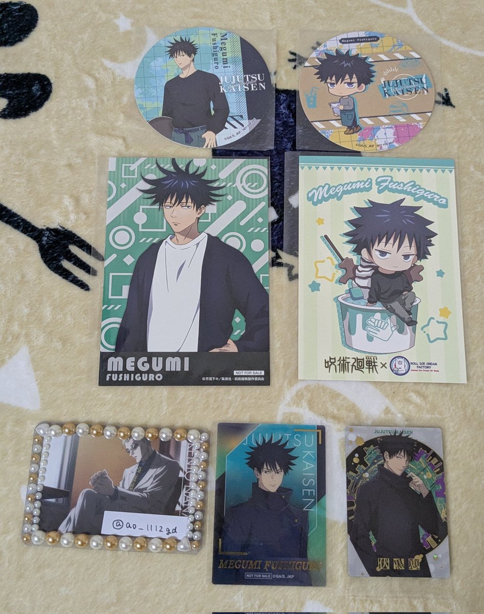 碧空@お取引やいろいろ on X