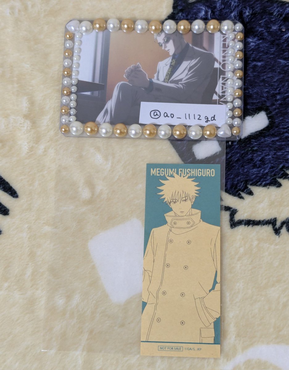 碧空@お取引やいろいろ on X