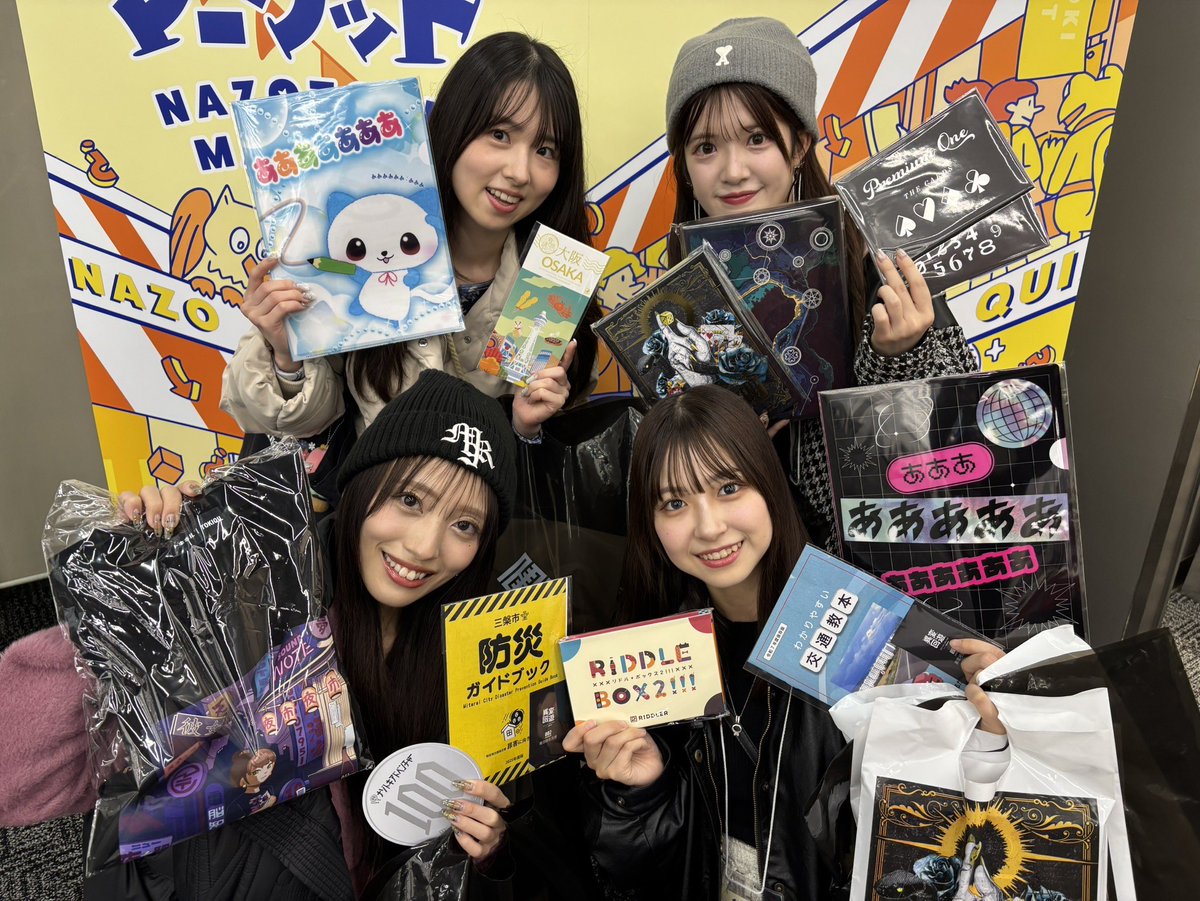 ナゾトキマーケット に #AKB謎解き部 でお邪魔しました🛍️🗝️ 本当に