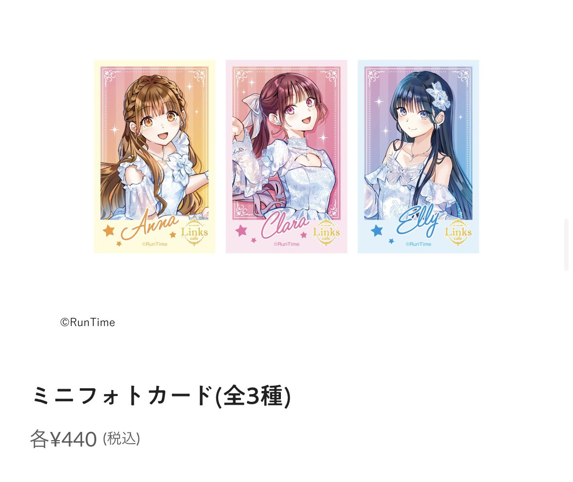 りんご酢🍎🍏 on X