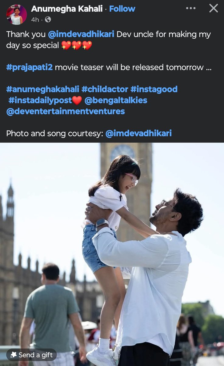 CineBuff2003's tweet photo. So cute Baccha 🥺💜
#AnumeghaKahali for her #Dev Uncle 💝
Projapoti 2 Teaser Dropping Tomorrow At 11AM ✅
In Cinemas #Christmas2025 
.
#AvijitSen #MithunChakraborty https://t.co/VaS4OzCFVe