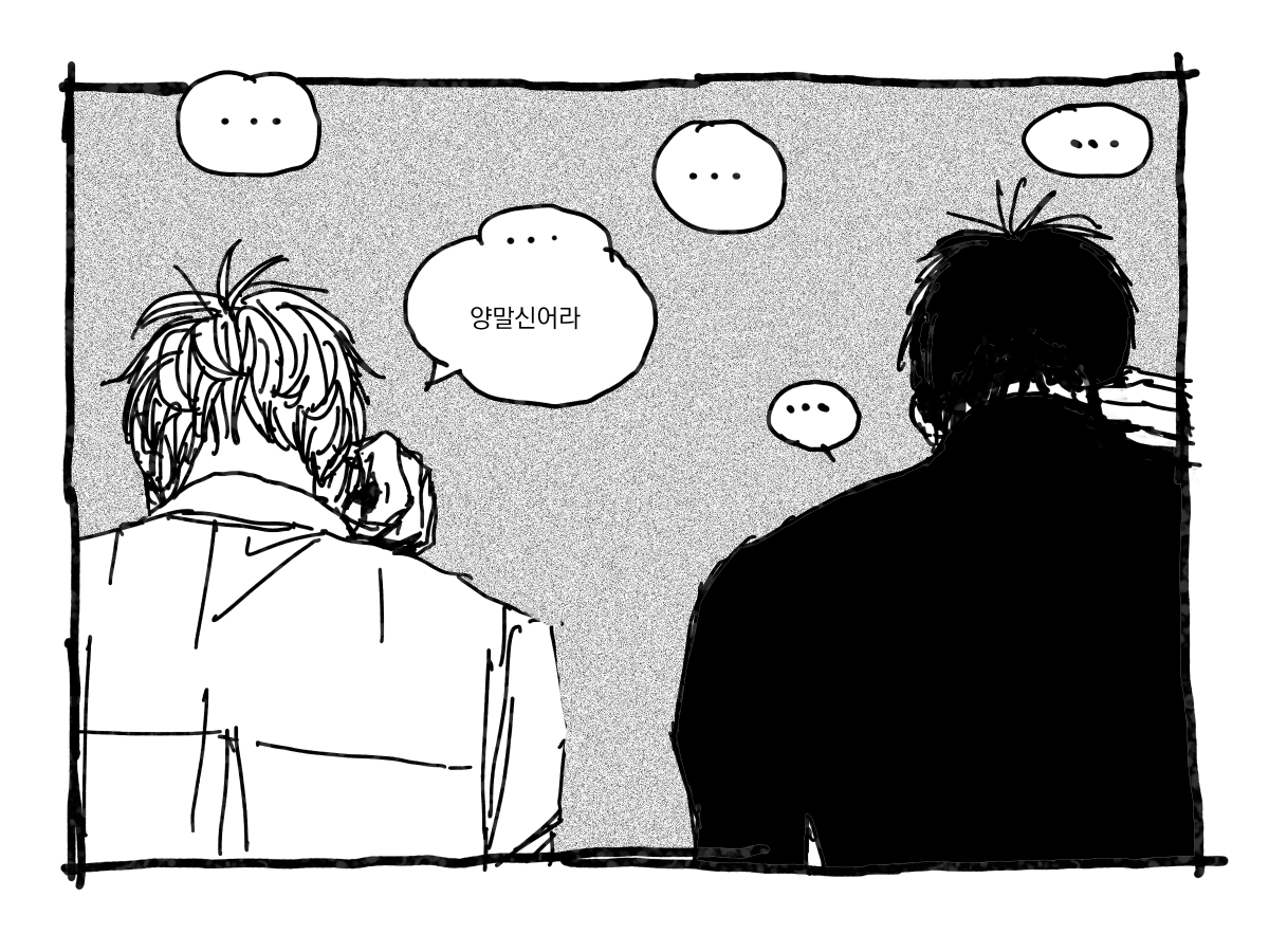 pain3comm's tweet photo. 최 앤드 류
읍못방 들어올때 나갈때 https://t.co/KgFXV9j22B