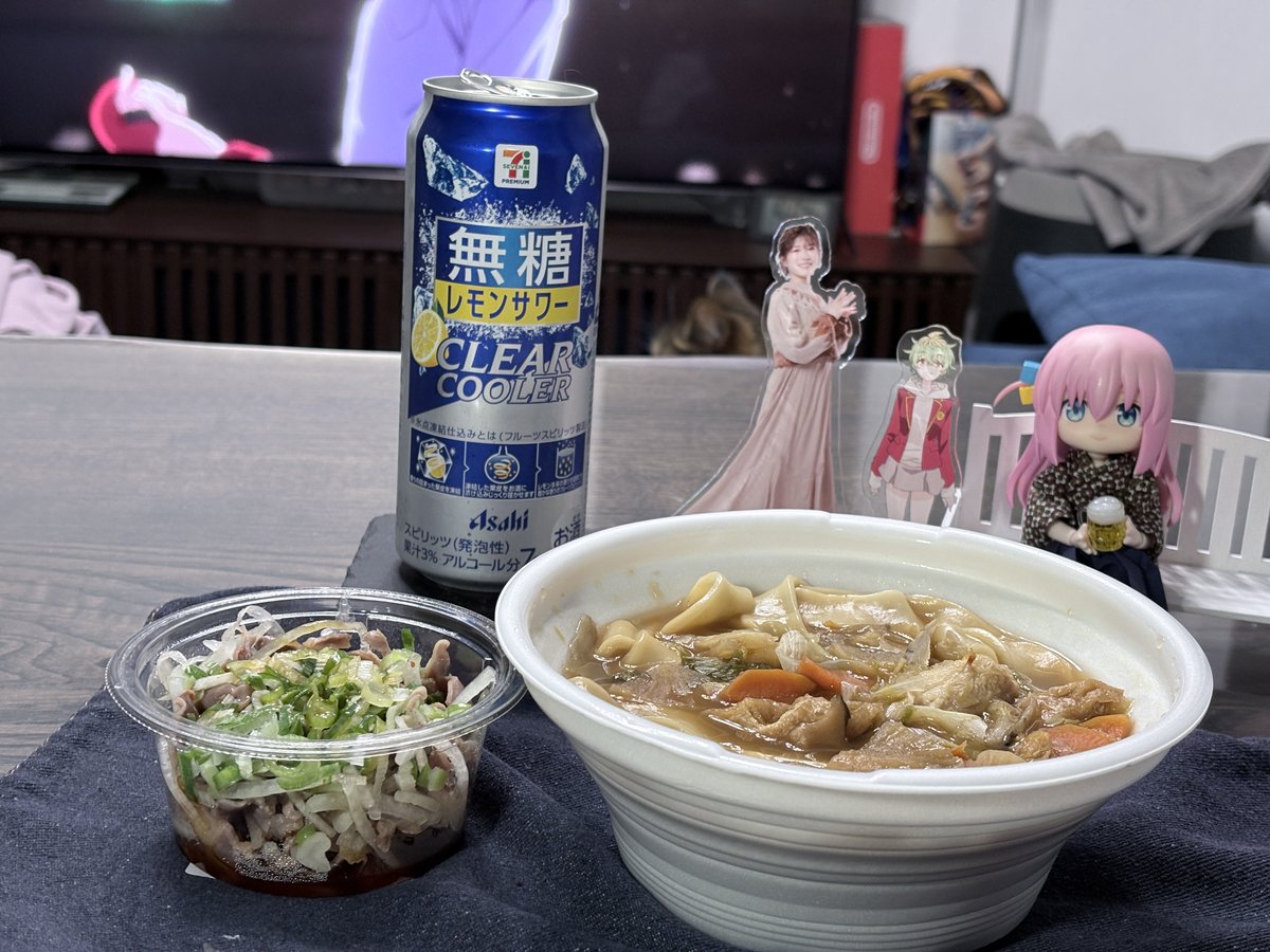 ちゃんポン on X