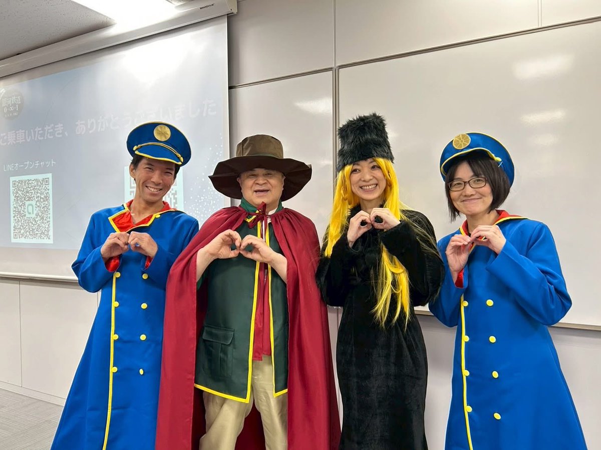 岸本真吾＠人類がワクワクでひとつになるその日を夢みて