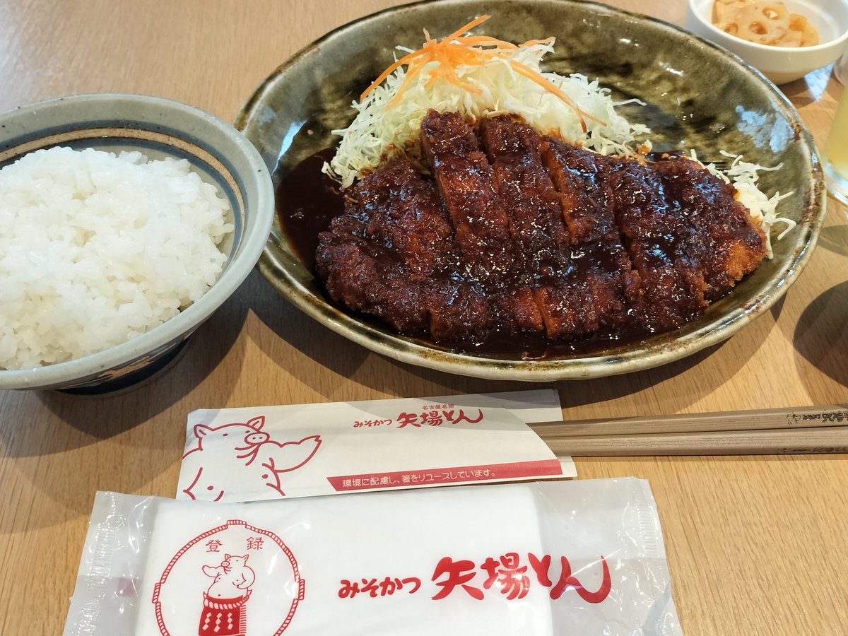 poku__fs02's tweet photo. たのしすぎたあああっ https://t.co/vYOB6bEIsu