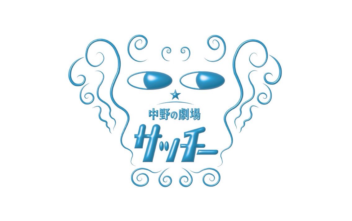 ご好意で作ってもらいました！！ ありがとうございます！！