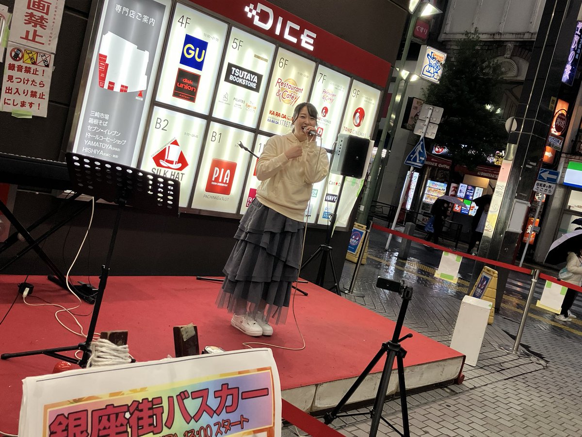 海月さん… (@yukinojo8080) / Posts / X