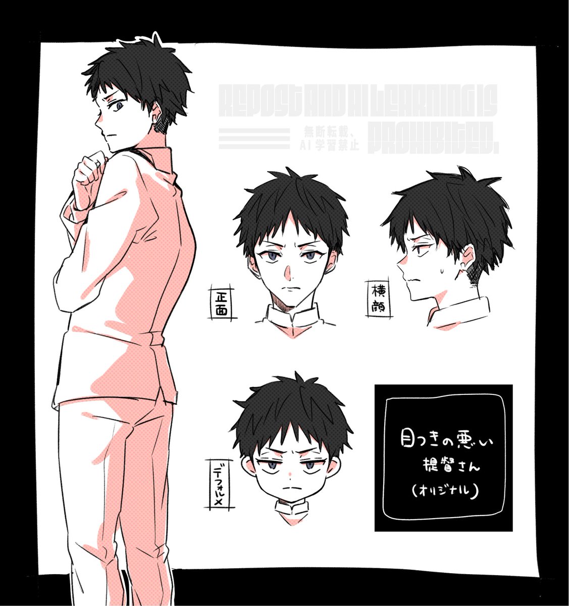 ゆ吉です ゆ吉🐾＠冬コミ 1日目 東S32a (@yukiti25) / Posts / X