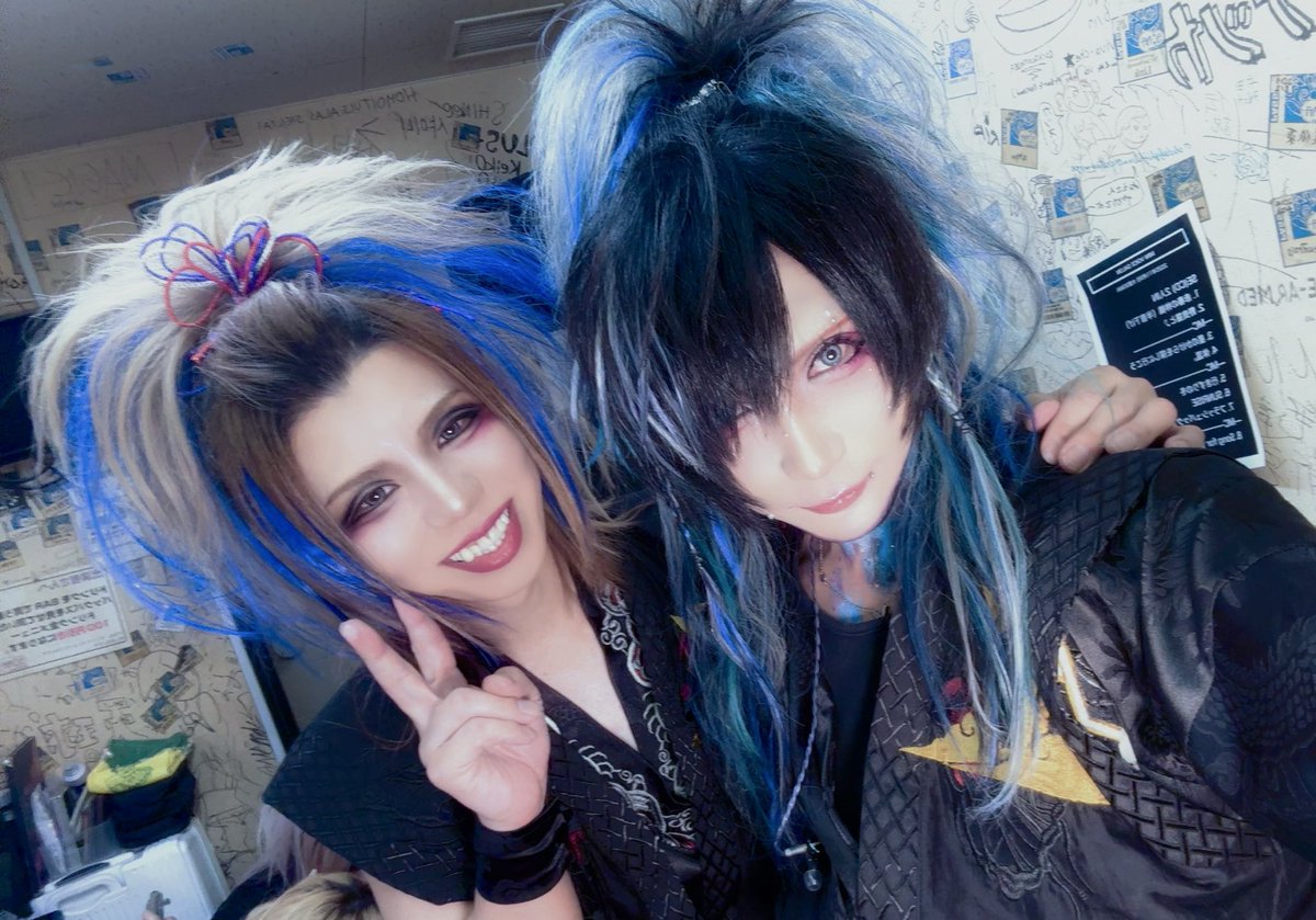 己龍 遠海准司 アー写 ライブフォト まとめ売り 己龍 遠海准司 アー写の通販 by 漆黒｜ラクマ