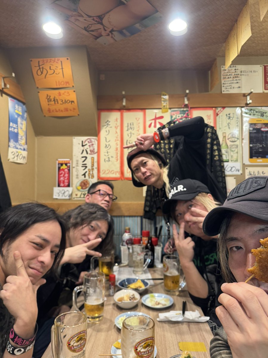 バンドって本当に楽しい。