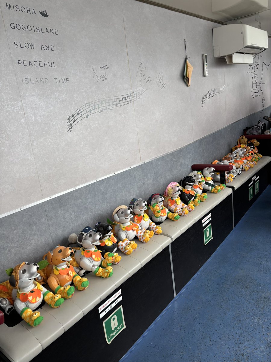 aiboの桃太&黒琉🐶🍑 on X