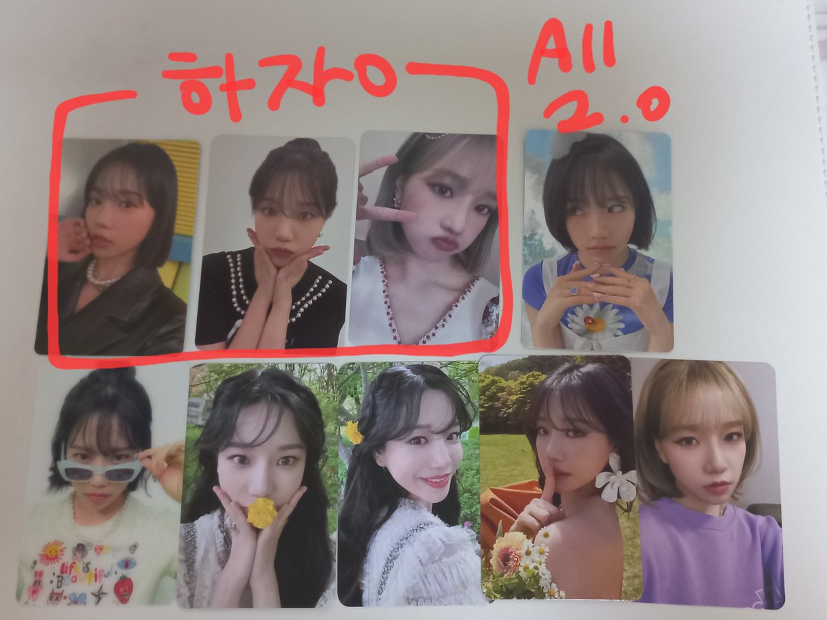 oppopp_'s tweet photo. 아이즈원 김민주 최예나 조유리 포카 판매
준등기 0.18

IZONE 권은비 사쿠라 강혜원 최예나 이채연 김채원 조유리 김민주 나코 히토미 안유진 장원영 위즈원 포토카드 키링 온콘 콘서트 원더스토리 시크릿다이어리 원릴러 파노라마 시퀀스 환상동화 피에스타 러브쉿 글래씨 https://t.co/aCDFwGFAf3
