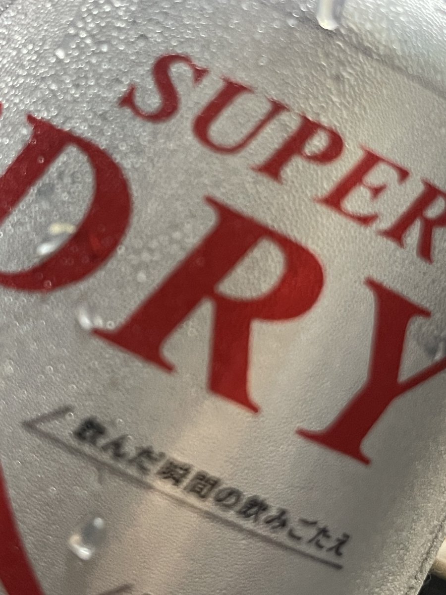 YUKI男@ちゃんゆき㌠🏠11/8アニコザSub Story on X