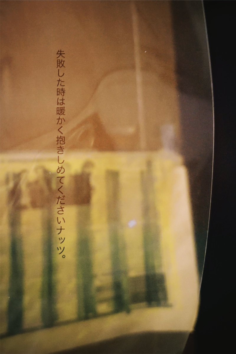 muuuuu🍃🥜🐖🐐 on X