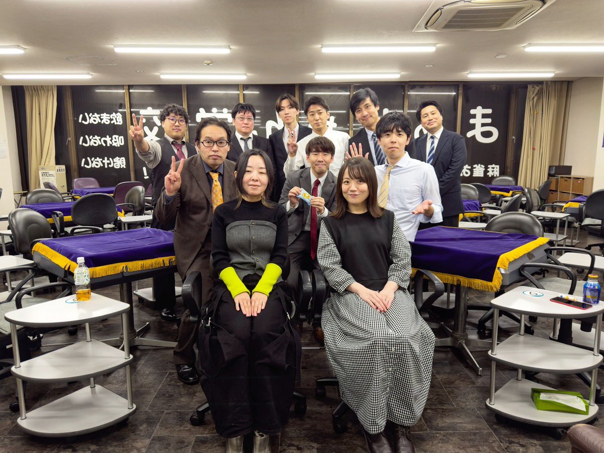 東北プロアマリーグ、ご参加いただいた皆様ありがとうございました！みんな強くて2人とも負け負け(×ω×)ﾏｲﾘﾏｼﾀ

東北の若い選手たちも熱心でいい子ばかりでした🌱明日はズムさんと観光してから帰ります🫶✨