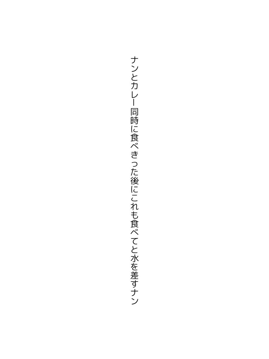 とりまる tweet media