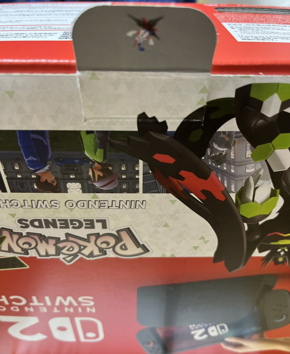 シャッターMan (@Mumei5647) / Posts / X