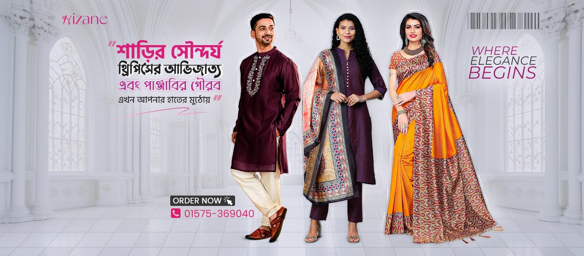 HasanZubai10054's tweet image. Facebook Banner Design 

A premium Facebook cover design created for Nizane lending fashion, class &amp;amp; visual storytelling in one frame.

#facebookcoverdesign #coverdesign #bannerdesign