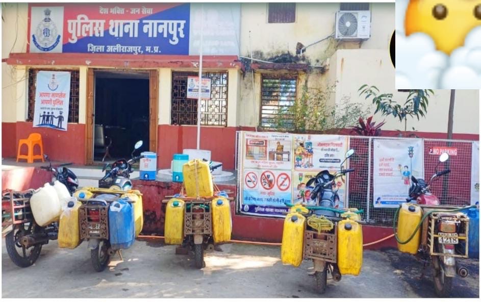 🚨 SP रघुवंश सिंह के निर्देशन में नानपुर पुलिस की कार्रवाई
अवैध ताड़ी परिवहन में 05 आरोपी गिरफ्तार
➡️ 605 लीटर ताड़ी व 05 मोटरसाइकिलें जप्त (₹2.66 लाख)
👮‍♂️ SP रघुवंश सिंह ने कहा— “अवैध शराब/ताड़ी कारोबार में लिप्त किसी को बख्शा नहीं जाएगा।”